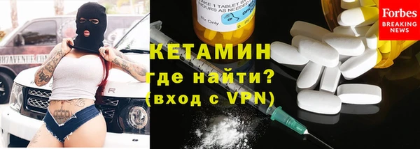 ешки Белоозёрский