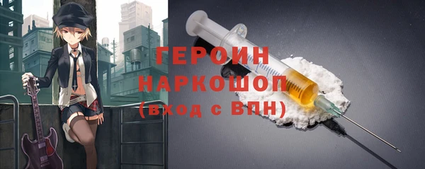 ешки Белоозёрский