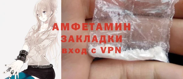 ешки Белоозёрский