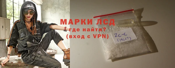 ешки Белоозёрский