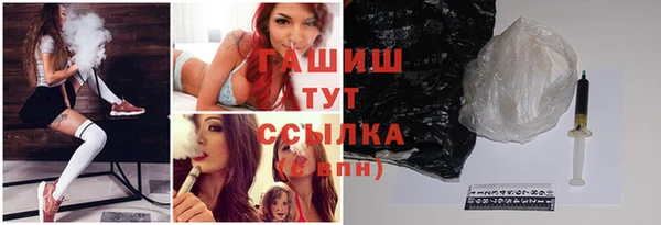 ешки Белоозёрский