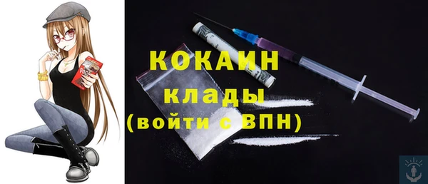 ешки Белоозёрский
