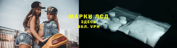 ешки Белоозёрский
