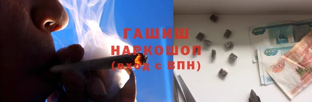 ешки Белоозёрский