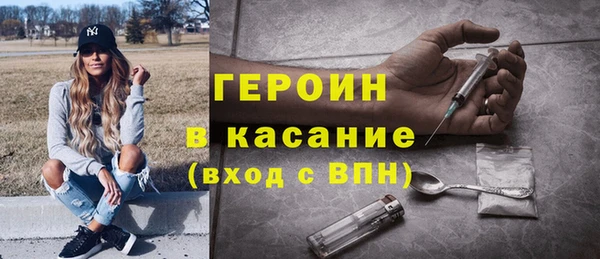 ешки Белоозёрский