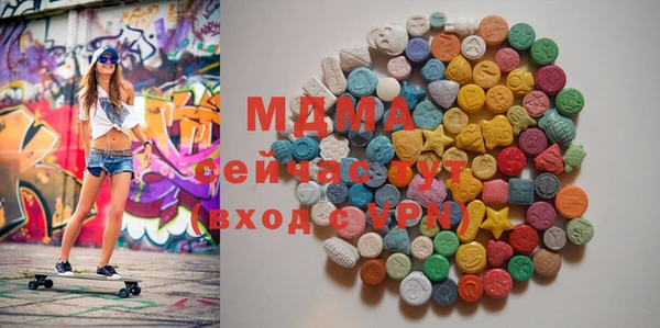 ешки Белоозёрский