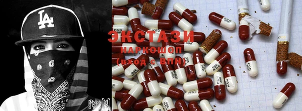 ешки Белоозёрский