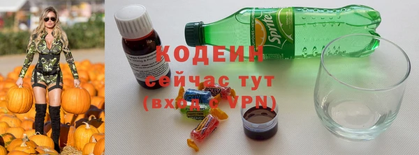 ешки Белоозёрский