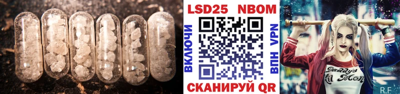 Лсд 25 экстази кислота  Купить  Ухта 